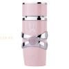 (plu00083) - Eau de Parfum Yara, Lattafa, Women - 100ml