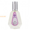 (plu00664) - Eau de Parfum Zahoor Al Reef, Ard Al Zaafaran, Women - 50ml