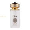 (plu00478) - Eau de Parfum Zargham Gold Elixir, Wadi Al Khaleej, Women - 100ml