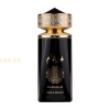 (plu00485) - Eau de Parfum Zargham Black, Wadi Al Khaleej, Men - 100ml