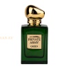 (plu00481) - Eau de Parfum Private Army Green, Wadi Al Khaleej, Unisex - 100ml