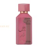 (plu05497) - Apa de Parfum Ahubbak Love In Paris, Ard Al Zaafaran, Femei - 100ml