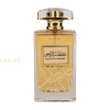 (plu05352) - Eau de Parfum Khaltat Al Dhahabi, Nusuk, Femei - 100ml