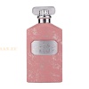 (plu05498) - Apa de Parfum Laila, Ard Al Zaafaran, Femei - 100ml