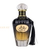 (plu05465) - Apa de Parfum Swalif Al Lail, Nusuk, Barbati - 100ml