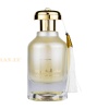 (plu00371) - Eau de Parfum Fakhar Al Oud The White Oud, Ard al Zaafaran, Unisex - 100ml
