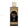 (plu00730) - Eau de Parfum Afro Leather, Maison Alhambra, Unisex - 80ml