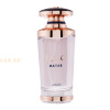 (plu00257) - Eau de Parfum Mayar, Lattafa, Women - 100ml
