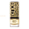 (plu00366) - Eau de Parfum Jasoor, Lattafa, Unisex - 100ml