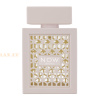 (plu00209) - Eau de Parfum Now White, Rave, Unisex - 100ml