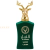 (plu01198) - Eau de Parfum Al Noble Safeer, Lattafa, Unisex - 100ml