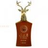 (plu01199) - Eau de Parfum Al Noble Wazeer, Lattafa, Unisex - 100ml