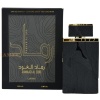 (plu00314) - Eau de Parfum Ramaad Al Oud, Lattafa, Men - 100ml