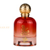 (plu00501) - Eau de Parfum Tiara, Al Wataniah, Women - 100ml