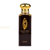 (plu00475) - Eau de Parfum Areeq Al Oud, Nusuk, Unisex - 100ml