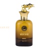 (plu00531) - Eau de Parfum Collection De Montano Brave, Riiffs, Men- 100ml