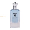 (plu01214) - Eau de Parfum Monarch, Fariis, Men - 100ml