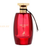 (plu01258) - Eau de Parfum Very Velvet Rouge, Maison Alhambra, Women - 100ml