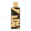 (plu01260) - Eau de Parfum Roman Leather, Maison Alhambra, Unisex - 80ml
