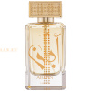 (plu01237) - Eau de Parfum Abaan, Lattafa, Women - 100ml