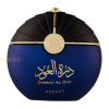 (plu01227) - Eau de Parfum Durrat Al Oud, Asdaaf, Men - 100ml