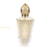 (plu05248) - Extrait de Parfum Saedatuha, Mahur, Women - 100ml