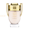 (plu00442) - Eau de Parfum Malikah Gold, Ahlaam, Women - 100ml