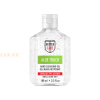(plu05312) - Hand Sanitizer Gel, Aloe Scented, Alcohol-Based, Better Care - 100ml