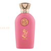 (plu00525) - Eau de Parfum Abeer, Riiffs, Women - 100ml