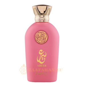 (plu00525) - Eau de Parfum Abeer, Riiffs, Women - 100ml