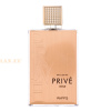 (plu01339) - Eau de Parfum Prive Gold, Riiffs, Unisex - 100ml