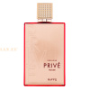 (plu01338) - Eau de Parfum Prive Rouge, Riiffs, Unisex - 100ml
