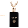 (plu01325) - Eau de Parfum Faris Al Arab, Nusuk, Men - 100ml
