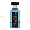 (plu01297) - Eau De Parfum Niche Leather, Wadi Al Khaleej, Men - 100ml