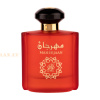 (plu01296) - Eau De Parfum Maherjaan, Wadi Al Khaleej, Women - 100ml