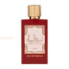 (plu01398) - Eau De Parfum Ameerat Al Ahlam, Wadi Al Khaleej, Women - 100ml