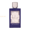 (plu01396) - Eau de Parfum Ameer Al Ahlam, Wadi Al Khaleej, Men - 100ml