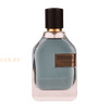 (plu01399) - Eau de Parfum Megasea, Wadi Al Khaleej, Unisex - 100ml