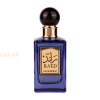 (plu00545) - Eau De Parfum Raed, Wadi Al Khaleej, Men - 100ml