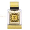 (plu05341) - Eau de Parfum Velvet Oud, Rihanah, Unisex - 125ml