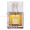 (plu00032) - Eau de Parfum Khamrah Qahwa, Lattafa, Unisex - 100ml