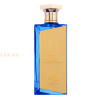 (plu05439) - Apa de Parfum Lazuli, Al Wataniah, Barbati - 100ml