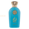 (plu00540) - Eau de Parfum Shanaya, Riiffs, Women - 100ml