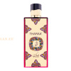 (plu01321) - Eau de Parfum Tharaa, Nusuk, Women - 100ml