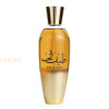 (plu01394) - Eau de Parfum Teef Al Hub, Ard Al Zaafaran, Women - 100ml