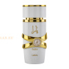 (plu00081) - Eau de Parfum Yara Moi, Lattafa, Women - 100ml
