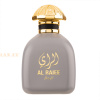 (plu01486) - Eau de Parfum Al Raiee Silver, Athoor al Alam, Unisex - 100ml
