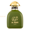 (plu01512) - Eau de Parfum Al Raiee Green, Athoor al Alam, Unisex - 100ml