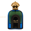 (plu01491) - Eau de Parfum Al Sayaad For Men, Athoor al Alam, Men - 75ml