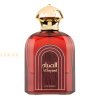 (plu01492) - Eau de Parfum Al Sayaad For Women, Athoor al Alam, Women - 75ml